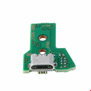 کیت شارژ دسته پلی استیشن 4 مدل JDS-055